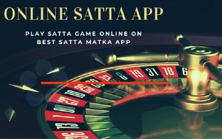 How to Play Online Satta King